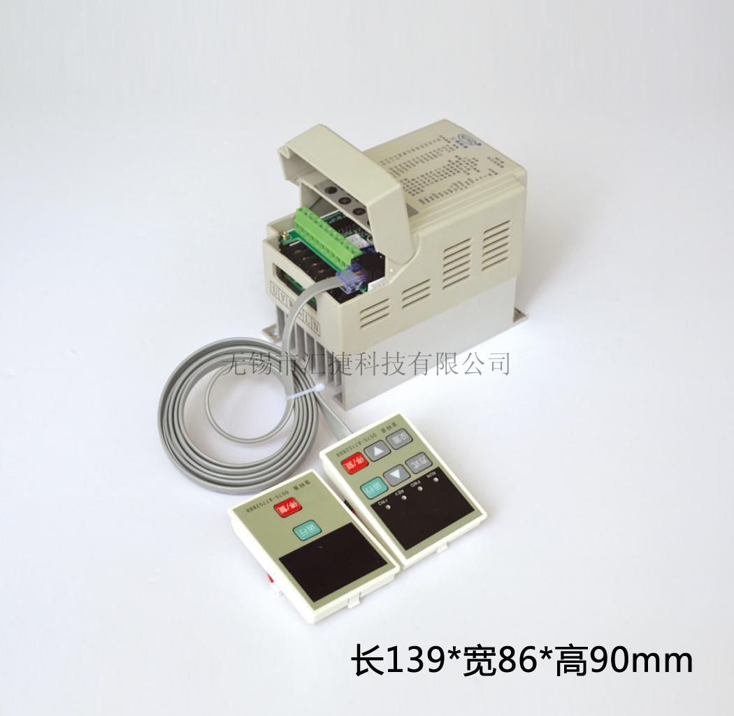 A40×2變頻器-雙電機(jī)驅(qū)動(dòng)